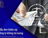MẪU ĐƠN KHIẾU NẠI CÔNG TY KHÔNG TRẢ LƯƠNG
