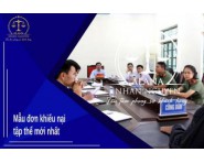 MẪU ĐƠN KHIẾU NẠI TẬP THỂ MỚI NHẤT