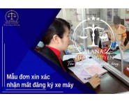 Mẫu đơn xin xác nhận mất giấy đăng ký xe máy