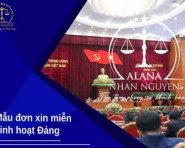 Mẫu đơn xin miễn sinh hoạt Đảng mới nhất 2022