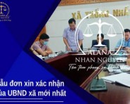 MẪU ĐƠN XIN XÁC NHẬN CỦA UBND XÃ MỚI NHẤT
